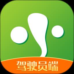 有象出行
