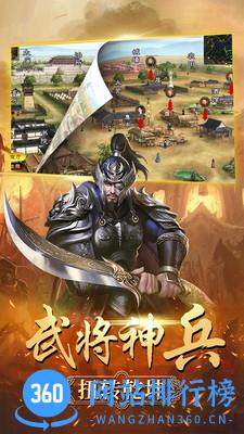 守护家园小米版 v2.2.2 安卓版 0