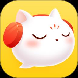 喜马拉雅儿童听书免费版