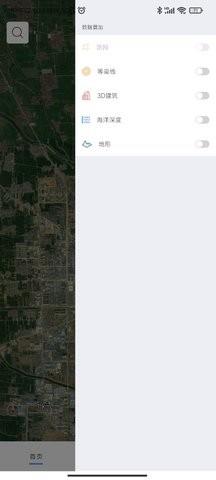 纬图斯地图最新版 v1.9.7安卓版 0