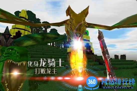 九游被尘封的故事手游 v15.2.0 安卓版 0
