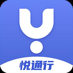 悦通行网吧认证