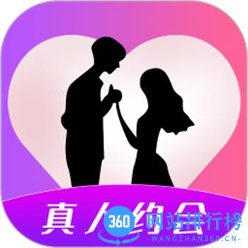 映杏视频交友