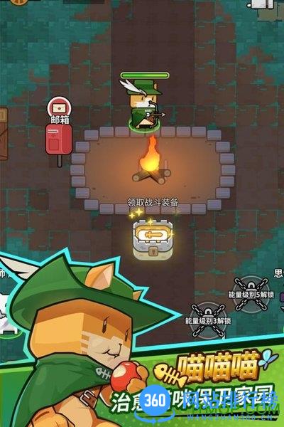 达猫小分队<a href=/zt/6518-0.html target=_blank class=infotextkey>九游版</a>