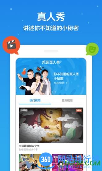 洋葱数学初中版最新版 v7.51.0安卓官网版 3