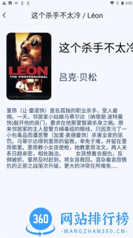 短剧多多 v1.0.1 官方安卓版本 1