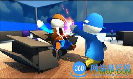 人类帮派一败涂地 v3.5 安卓版 3