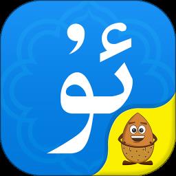 维语输入法uyhurqa hat kirguzguq