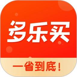 多乐买