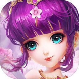 梦幻逍遥轮回版