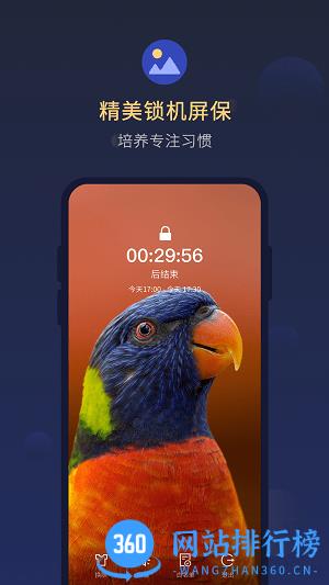<a href=/zt/1008-0.html target=_blank class=infotextkey>手机管家</a>app