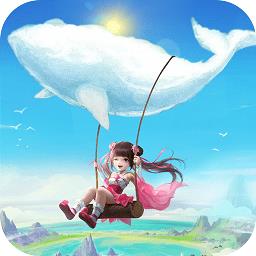 青云诀2红包版