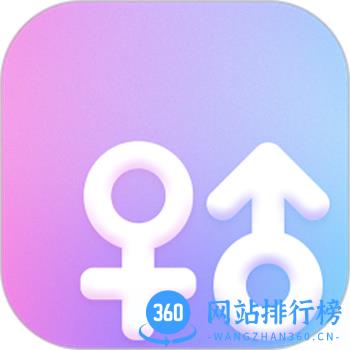 维也曼