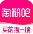 淘粉吧
