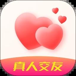 佳人有约