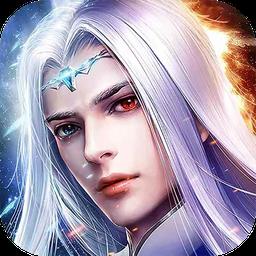 仙魔圣域小米版