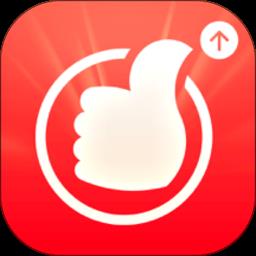 国泰君安富易交易app
