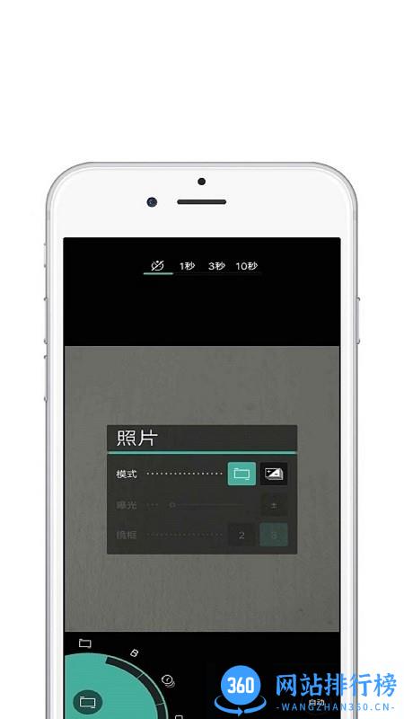 pic美图软件 pic美图软件