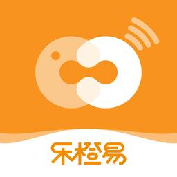 乐橙易官方版
