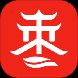爱山东枣庄软件