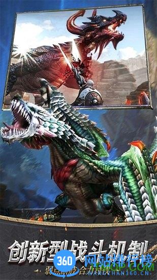 曙光之城bt变态版 v7.1.27 安卓版 0