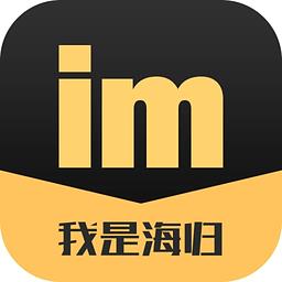 我是海归