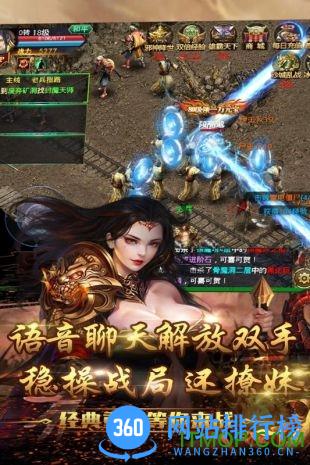 果盘界王手游 果盘界王手游