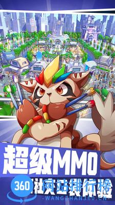 贝克梦大冒险小米版 v4.0 安卓版 0