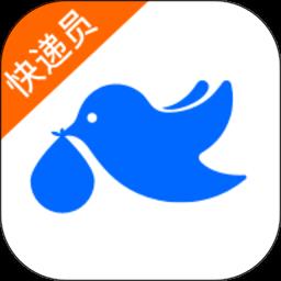 菜鸟驿站包裹侠软件
