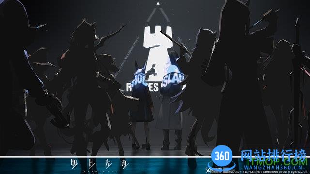 wiki明日方舟 v1.4.01 安卓版 0