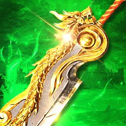 龙皇传说微信登录版