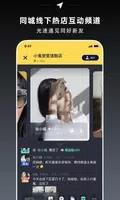 CO1氪玩 v1.1.8 官方安卓版本 2
