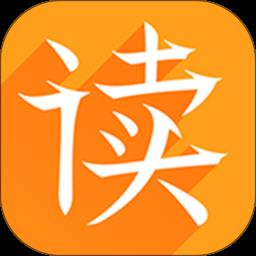 为你诵读免费版