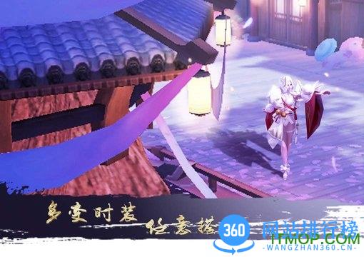 大秦黎明手游小米版 v2.0.3 安卓版 1