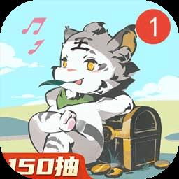 闪烁之光雷电版本