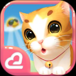 晴天小猫qq登录版