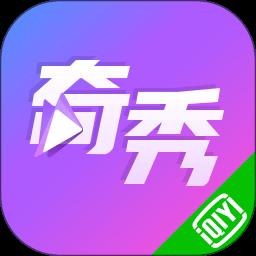 爱奇艺奇秀手机客户端