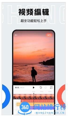 配音全能宝 v1.5 最新安卓版 0