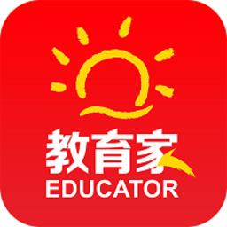光明教育家官方版