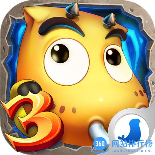 我叫mt3益玩客户端
