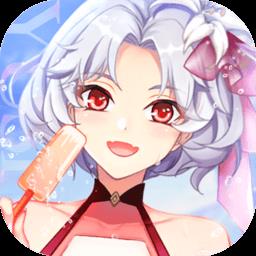 王牌御史网易版
