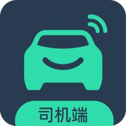 有鹏司机端最新版