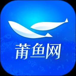 莆田小鱼网手机版