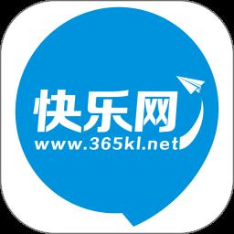 贵港快乐网论坛