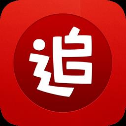 吾爱追书神器app