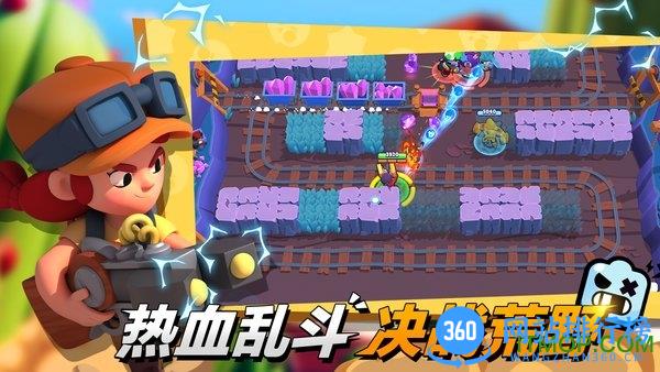 荒野乱斗美国版 v38.160 安卓版 3