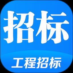 鱼泡招标网