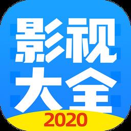 布丸影视大全播放器2023