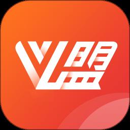 人保V盟广东app软件
