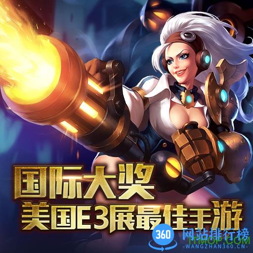 火炬之光移动版 v3.07 官网安卓版 0